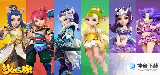 梦幻西游星石怎么获得