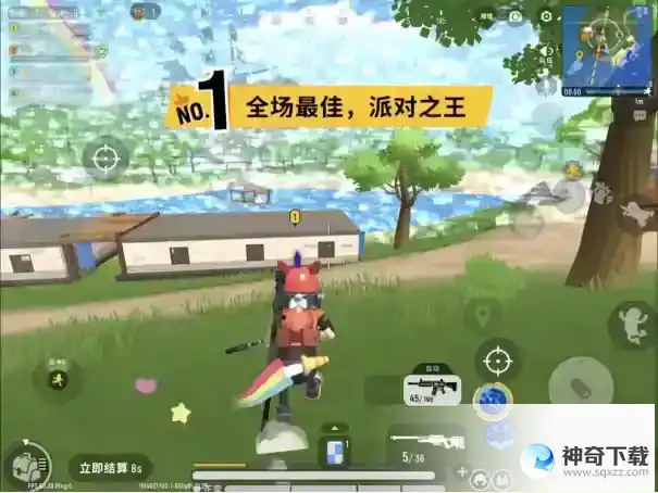 香肠派对【新手攻略】经典模式及获胜机制
