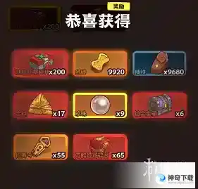 咸鱼之王端午消耗活动资源一览 端午活动攻略