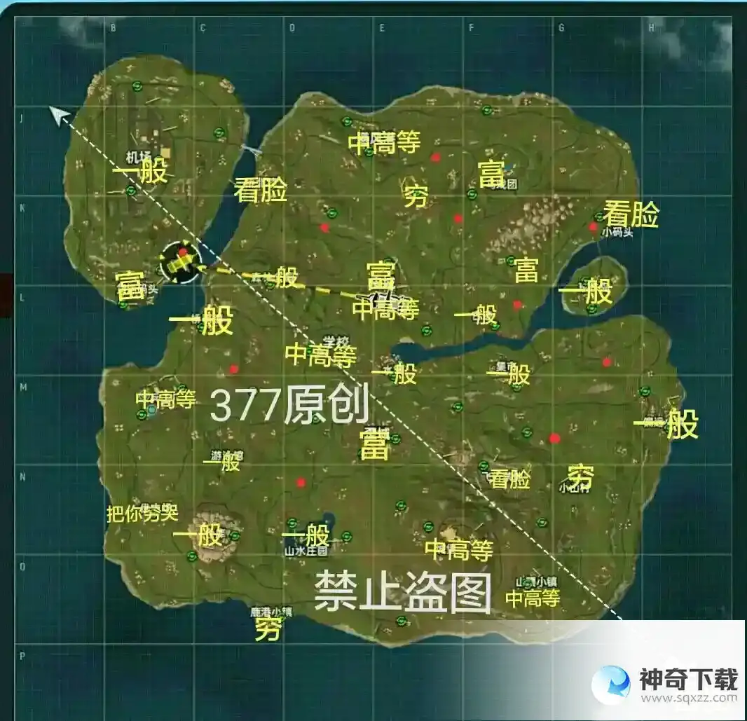 香肠派对战斗岛打法攻略