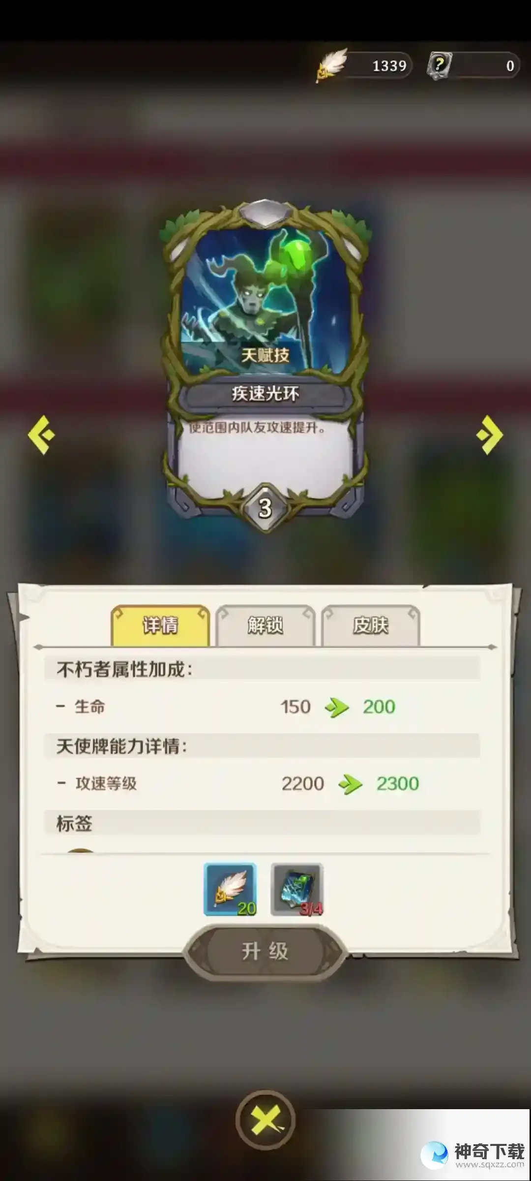这个地下城有点怪新人入坑指南【欢迎补充】