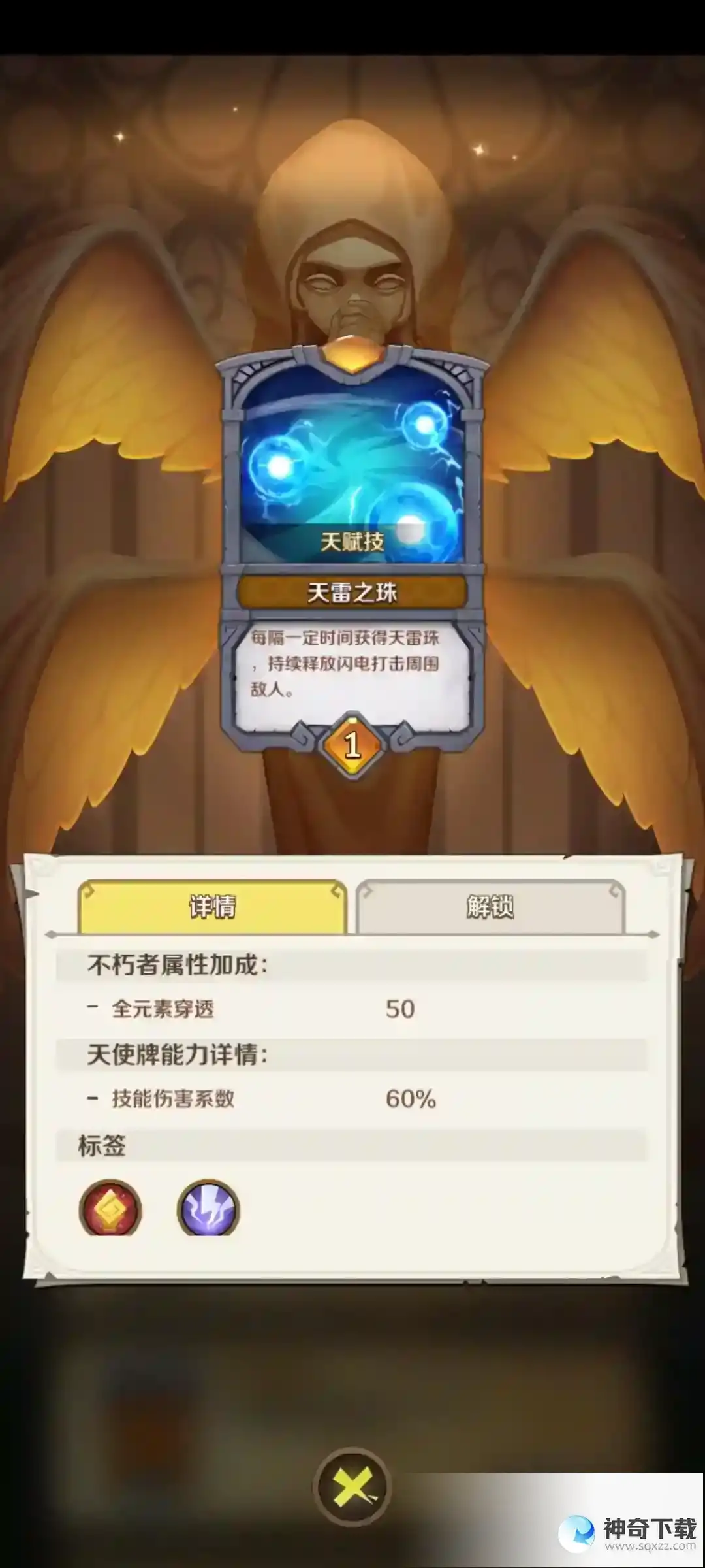 这个地下城有点怪新人入坑指南【欢迎补充】