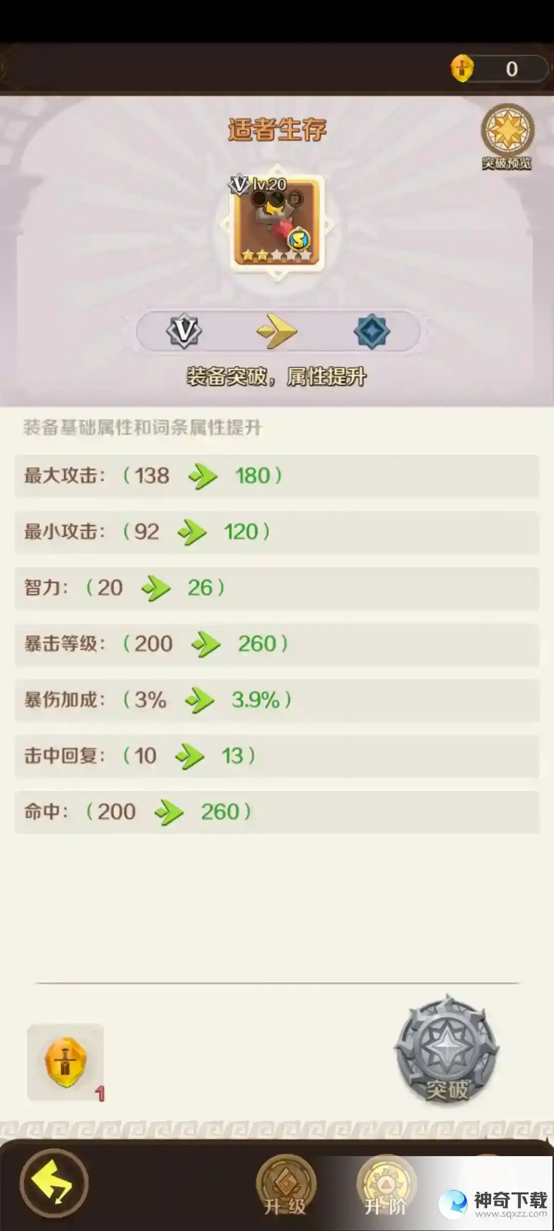 这个地下城有点怪新人入坑指南【欢迎补充】
