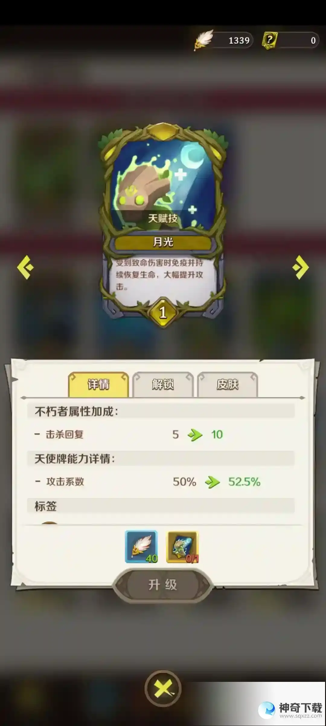 这个地下城有点怪新人入坑指南【欢迎补充】