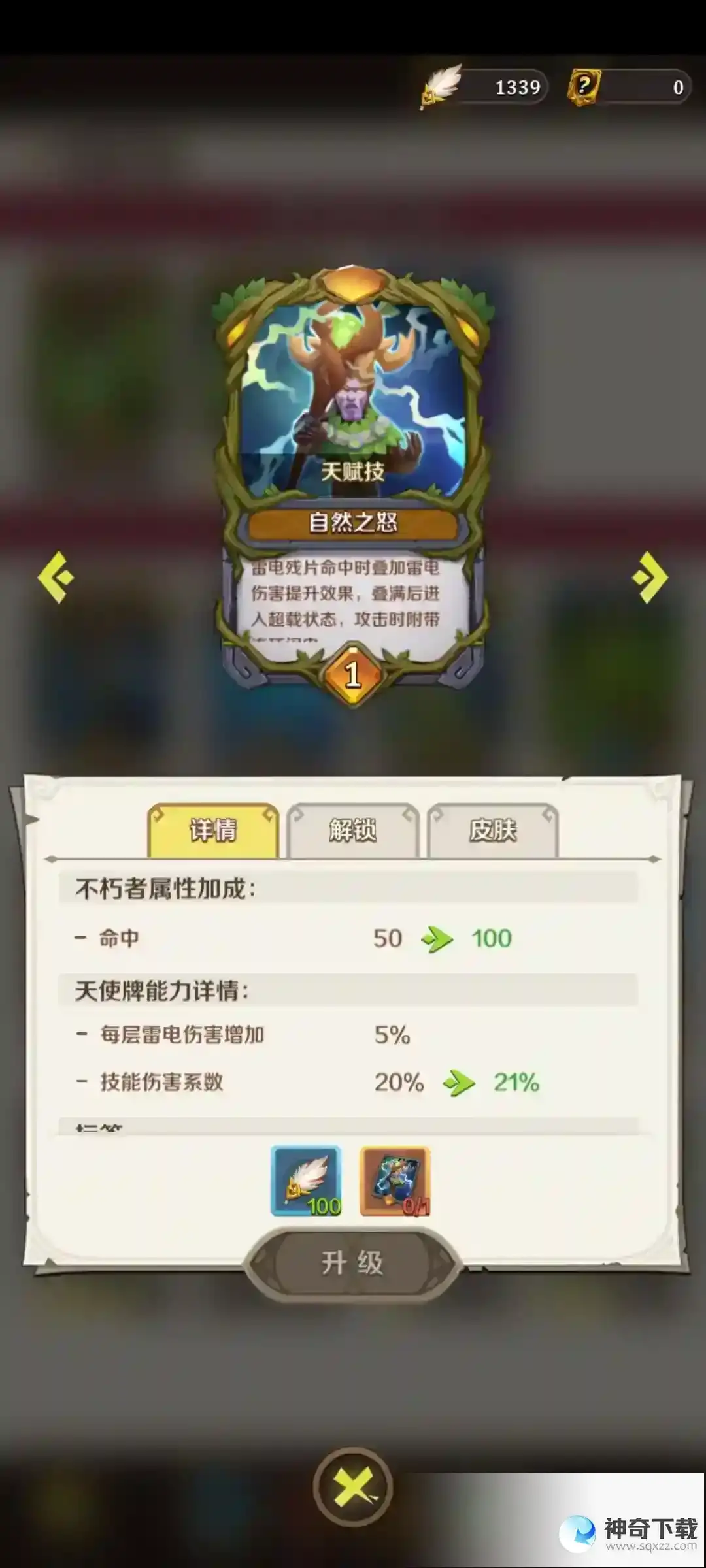 这个地下城有点怪新人入坑指南【欢迎补充】