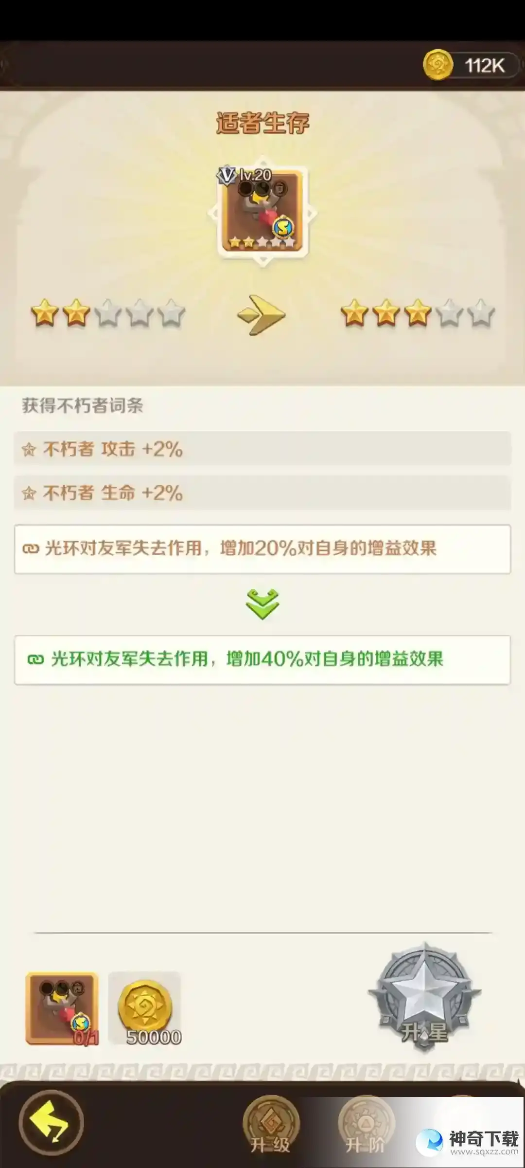 这个地下城有点怪新人入坑指南【欢迎补充】