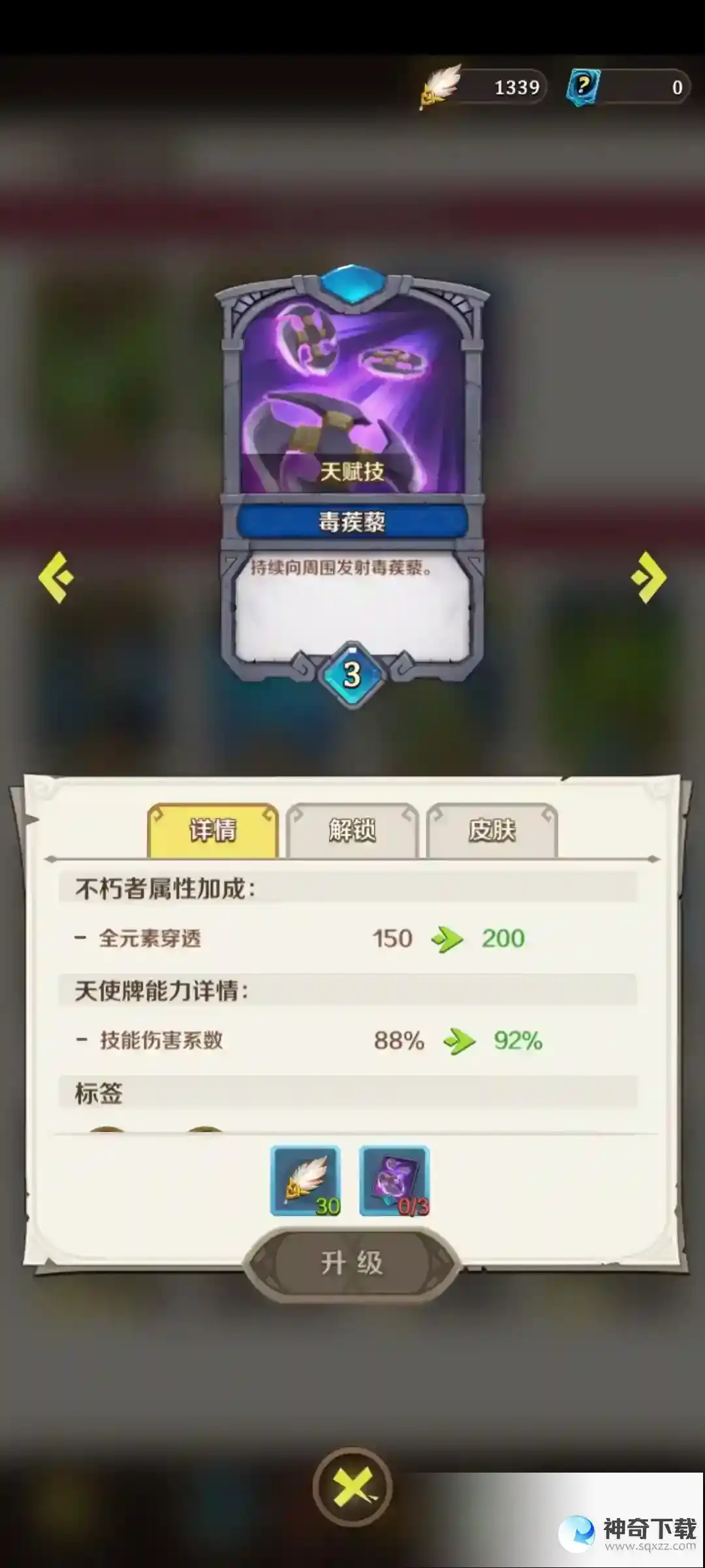 这个地下城有点怪新人入坑指南【欢迎补充】