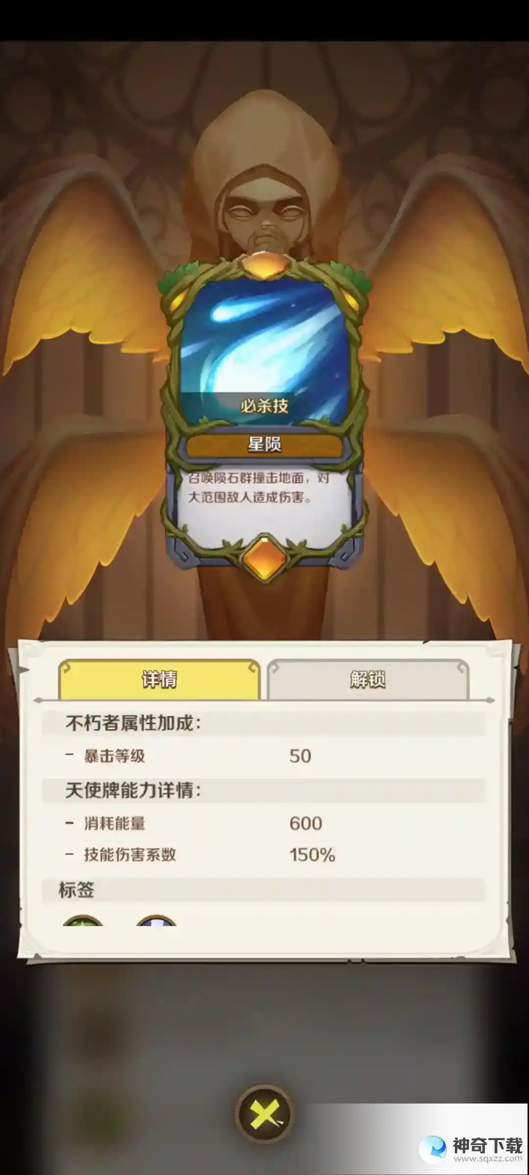 这个地下城有点怪新人入坑指南【欢迎补充】