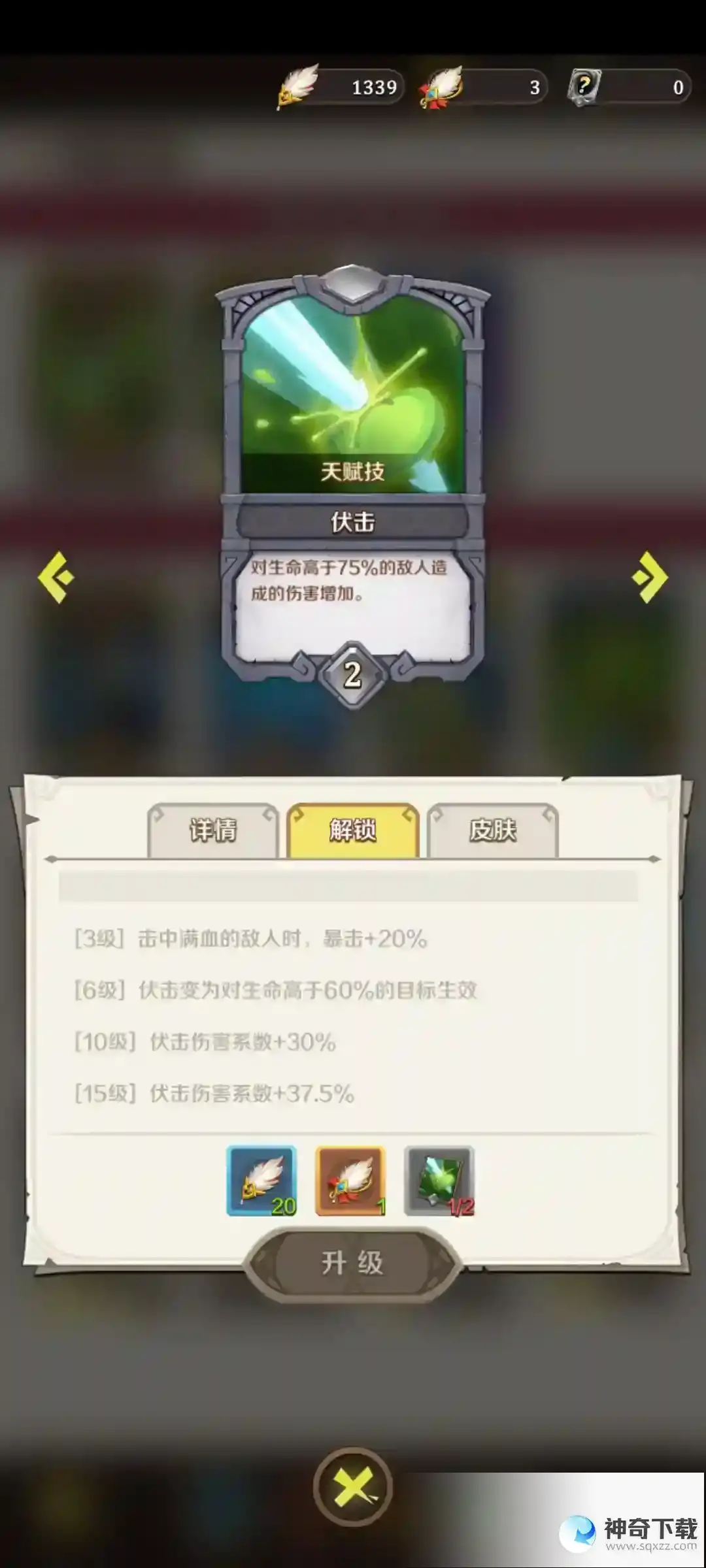 这个地下城有点怪新人入坑指南【欢迎补充】