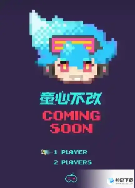 王者荣耀2023六一皮肤一览