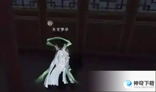逆水寒手游甜水寻芳任务攻略