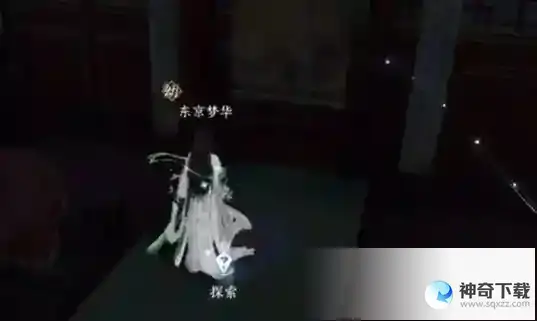 逆水寒手游甜水寻芳任务攻略