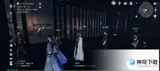 逆水寒手游被称作大宋GTA？动态升星通缉，玩家还能当捕快抓人