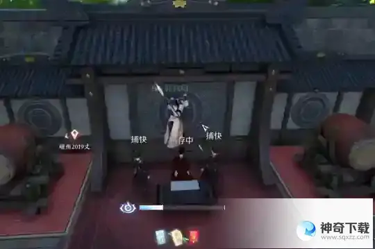 逆水寒手游被称作大宋GTA？动态升星通缉，玩家还能当捕快抓人