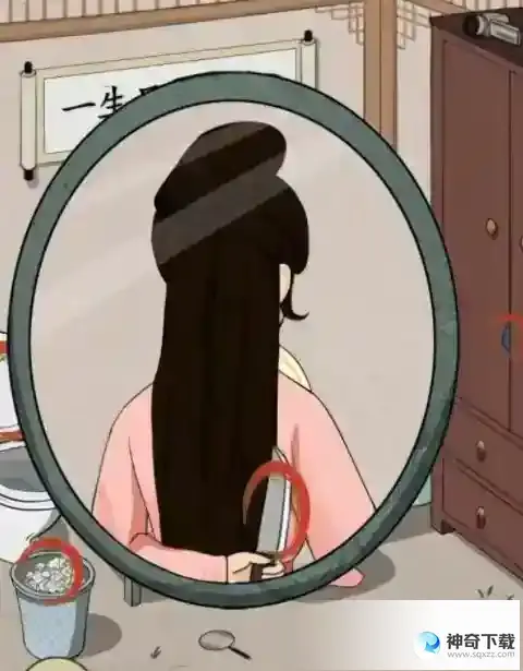 文字王者家有贤妻 帮大郎找出真相通关攻略