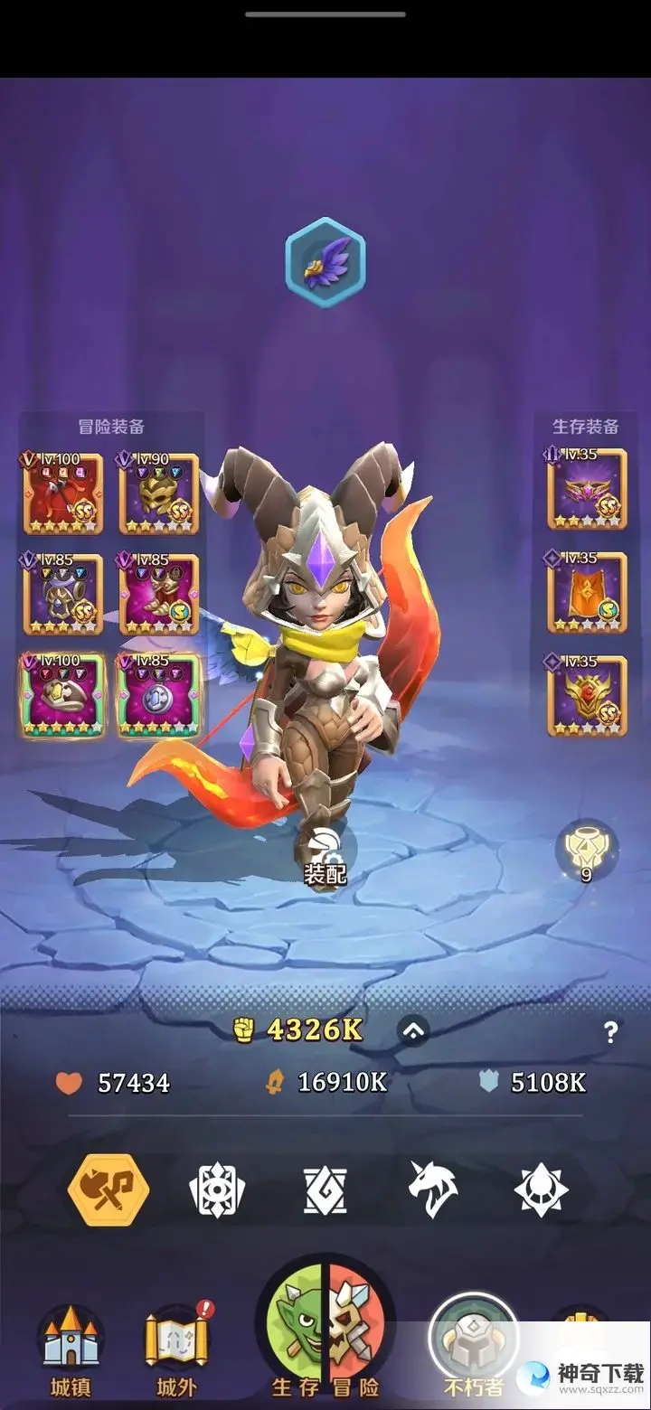 这个地下城有点怪弓箭手怎么玩 微氪弓箭手攻略
