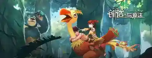 创造与魔法羊毛衣怎么染色