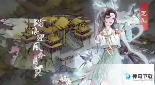 修真江湖2最新兑换码大全 最新兑换码有哪些