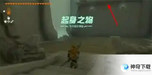 塞尔达传说马卡斯拉神庙攻略 马卡斯拉神庙图文流程