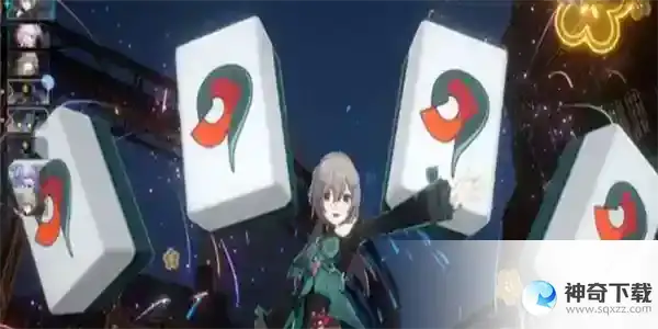 崩坏星穹铁道牌浪滔天怎么解锁 牌浪滔天解锁攻略