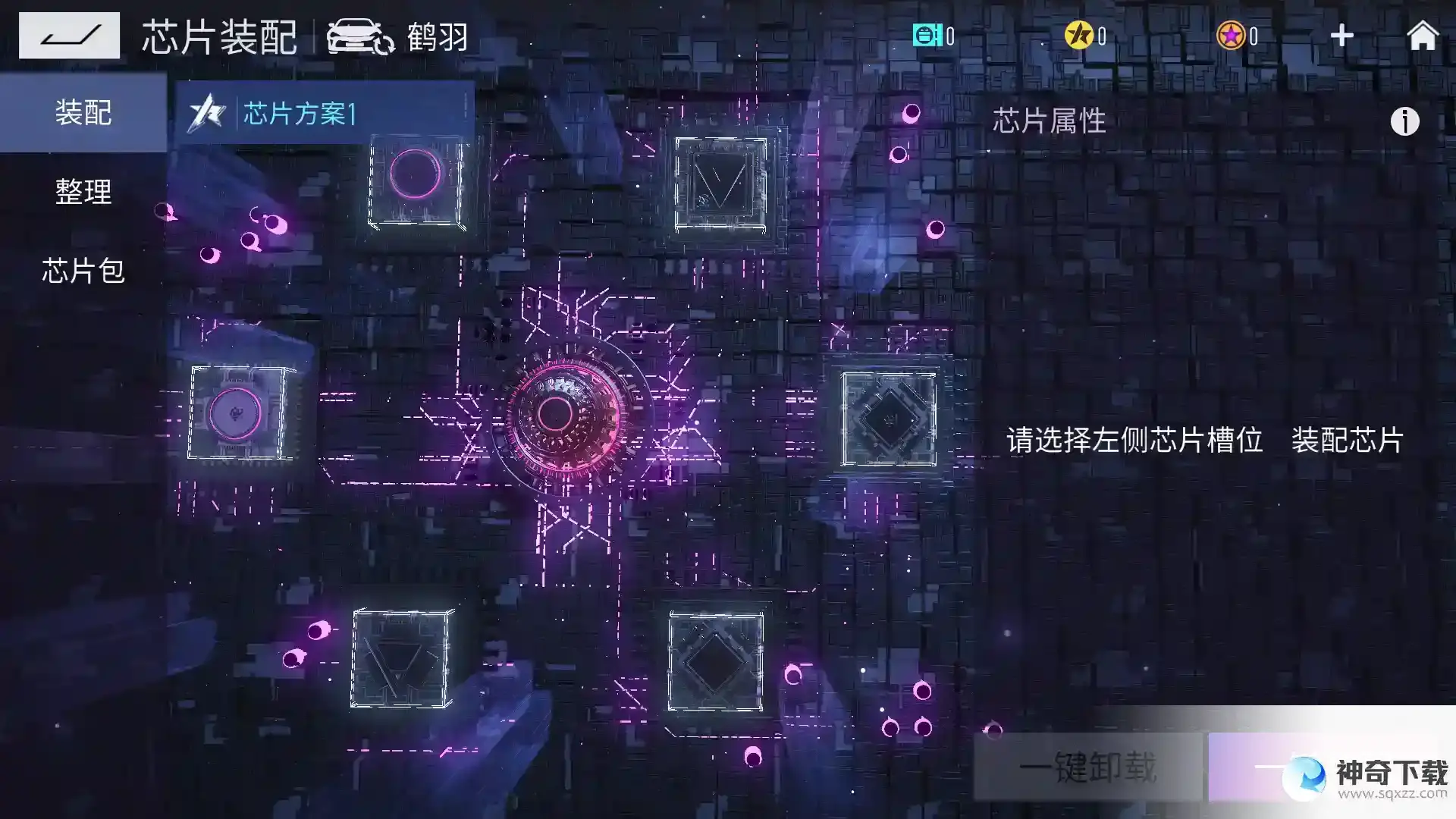王牌竞速全新盲盒超跑-鹤羽性能全解析！