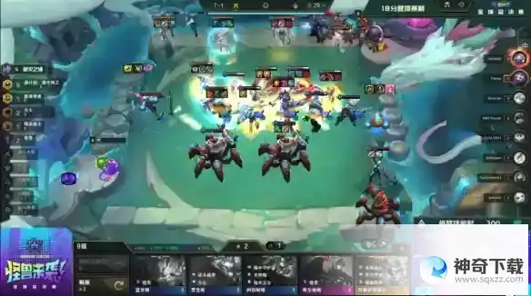 云顶之弈手游TOC世界赛吃鸡阵容一览 世界赛吃鸡阵容