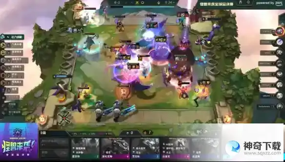 云顶之弈手游TOC世界赛吃鸡阵容一览 世界赛吃鸡阵容