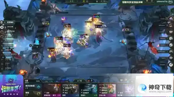云顶之弈手游TOC世界赛吃鸡阵容一览 世界赛吃鸡阵容