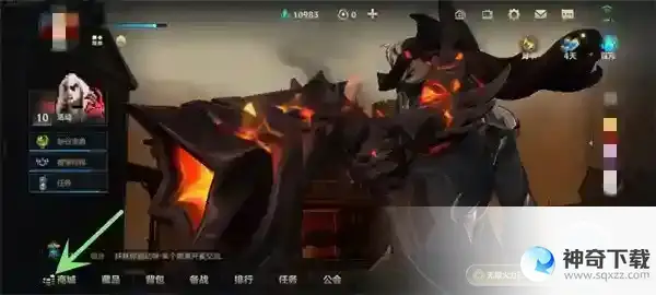 英雄联盟手游银色星尘怎么获得 银色星尘获得方法