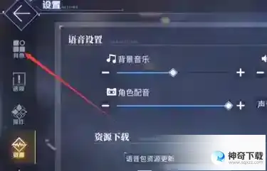 碧蓝航线六周年兑换码大全 六周年兑换码是什么