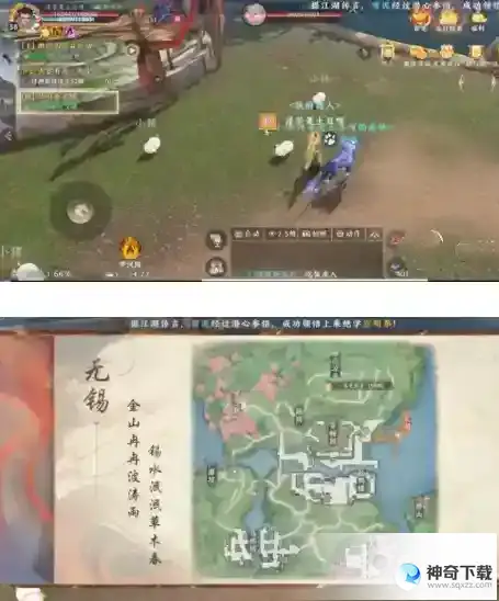 天龙八部2飞龙战天江湖神侠任务怎么做 江湖神侠任务攻略