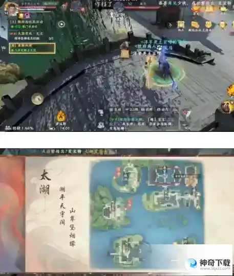 天龙八部2飞龙战天江湖神侠任务怎么做 江湖神侠任务攻略