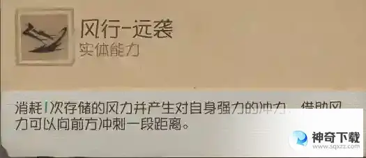 第五人格【监管者-守夜人】进阶攻略