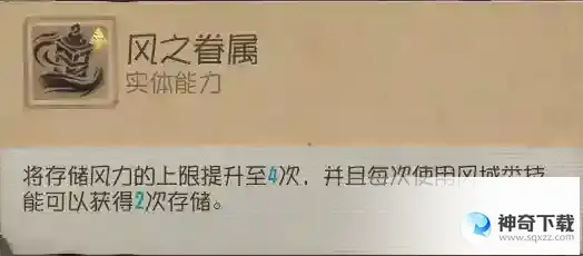 第五人格【监管者-守夜人】进阶攻略