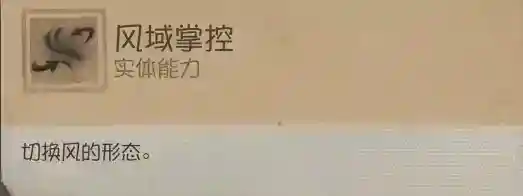 第五人格【监管者-守夜人】进阶攻略