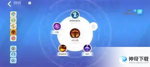 火炬之光无限冰焰寒霜破击流技能推荐