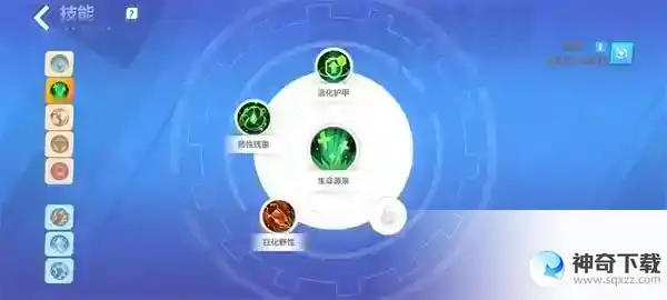 火炬之光无限冰焰寒霜破击流技能推荐
