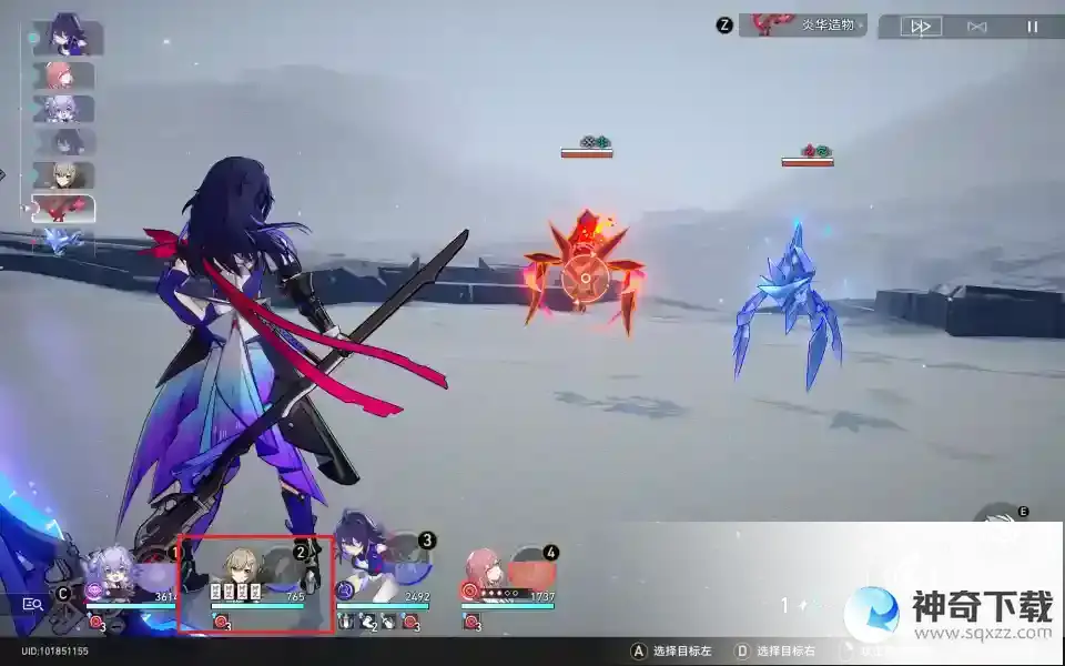崩坏星穹铁道牌浪滔天成就完成攻略