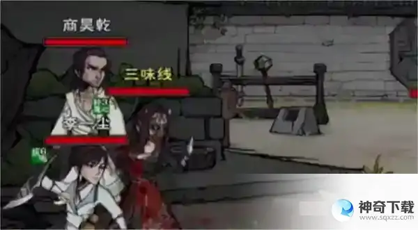 烟雨江湖灵犀宝鉴第十层获得攻略
