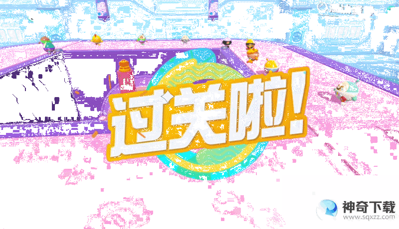 蛋仔派对入门须知的操作小技巧！