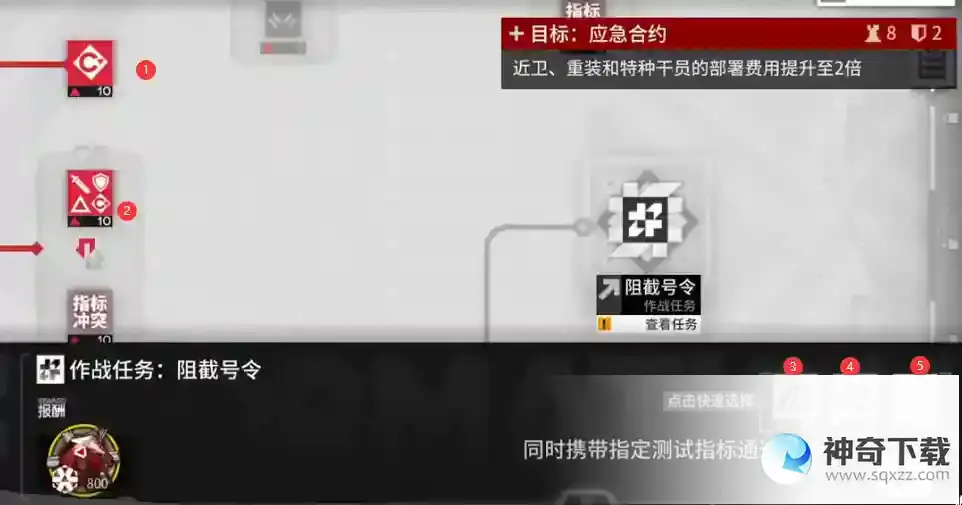明日方舟 尖灭测试玻利瓦尔翻修中沙滩挂机攻略