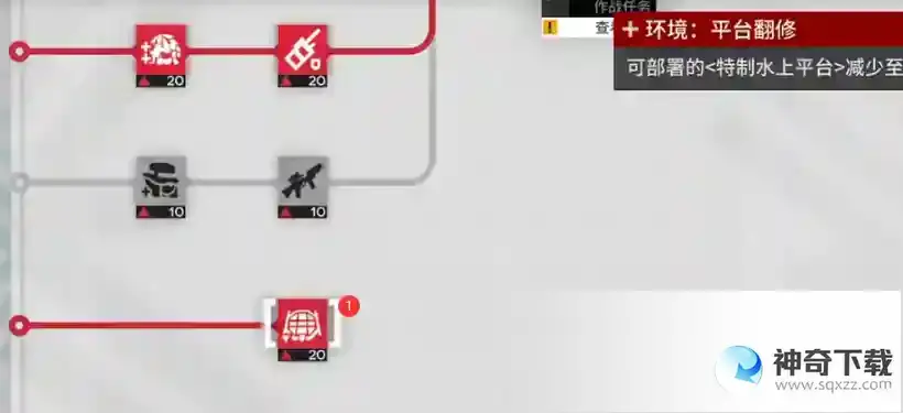 明日方舟 尖灭测试玻利瓦尔翻修中沙滩挂机攻略
