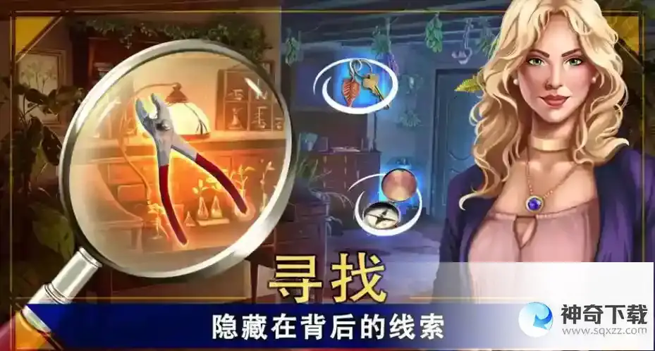 密室逃脱终极越狱第4关怎么过