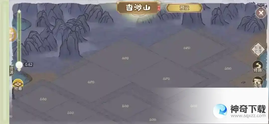解忧小村落致富宝典来啦！
