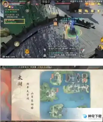 天龙八部2飞龙战天江湖神侠任务攻略