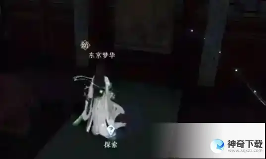 逆水寒手游甜水寻芳任务攻略
