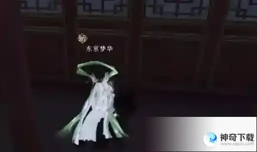 逆水寒手游甜水寻芳任务攻略