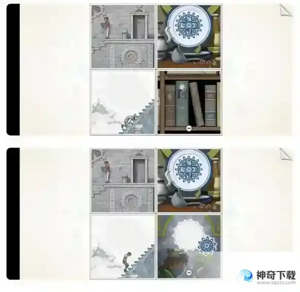 画中世界蓝色果实攻略 第四章怎么过