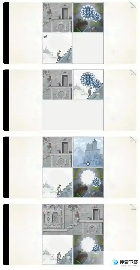 画中世界蓝色果实攻略 第四章怎么过