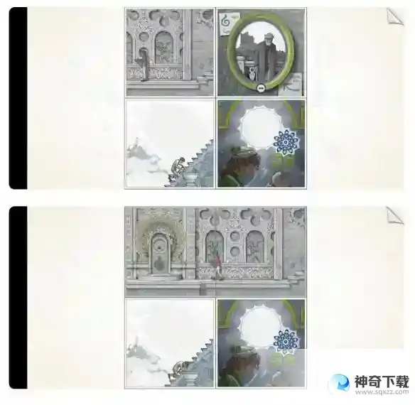 画中世界蓝色果实攻略 第四章怎么过